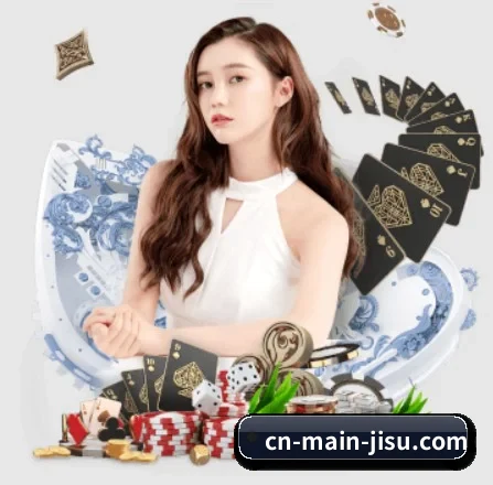 企鹅体育 APP 界面